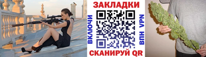 Где можно купить наркотики Шали МЕТАДОН  A PVP  ГАШИШ  МЕФ  Cocaine 