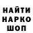A-PVP мука Matvey Sharov
