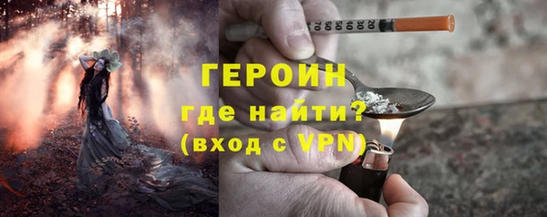 скорость Абаза