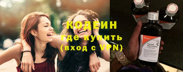 индика Абдулино