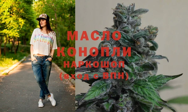 дурь Наволоки