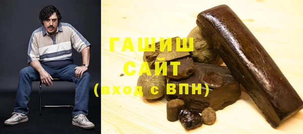 МДПВ Абинск