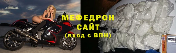 МДПВ Абинск