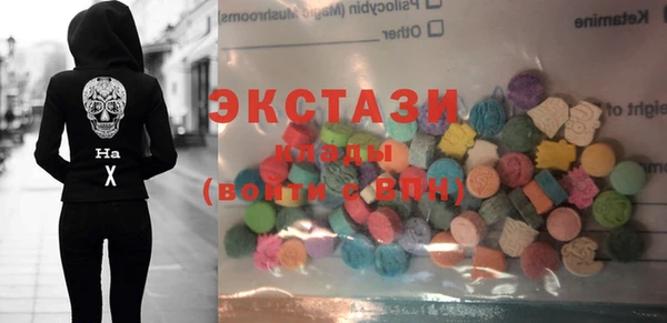 индика Абдулино