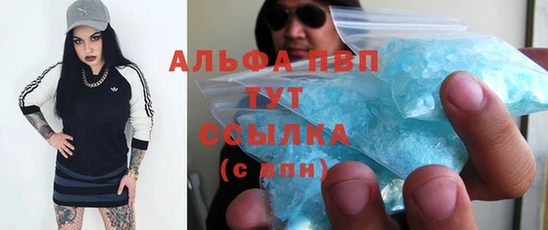 МДПВ Абинск