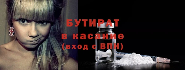 МДПВ Абинск