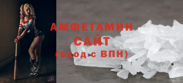 скорость Абаза