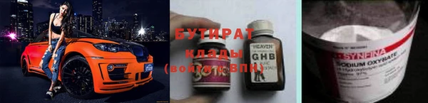 скорость Абаза