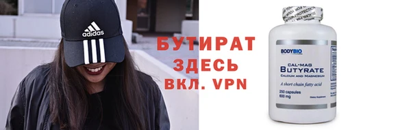 скорость Абаза
