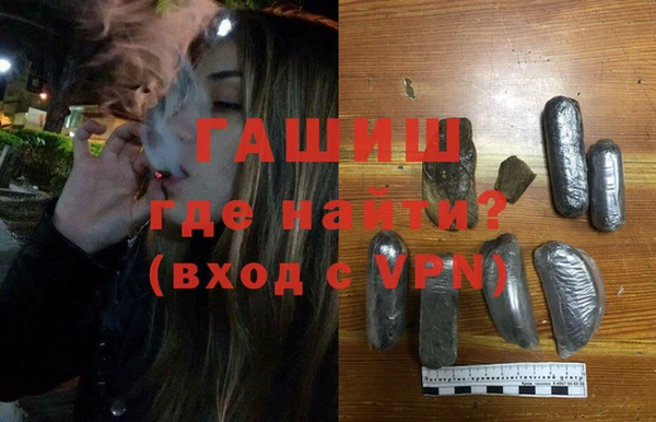 МДПВ Абинск