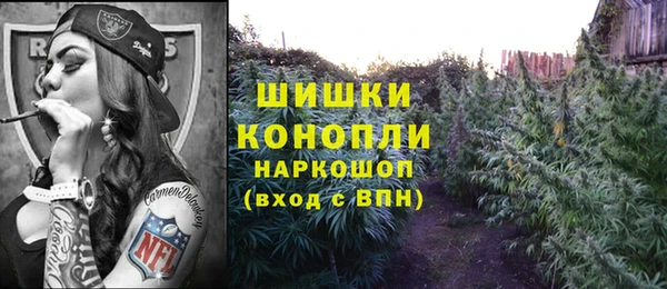 скорость Абаза