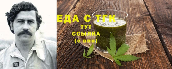 метадон Надым