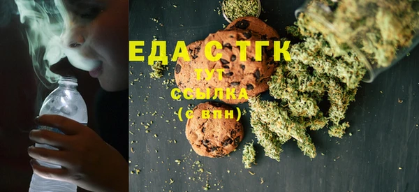 скорость Абаза