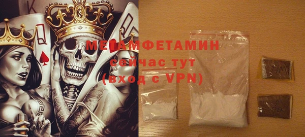 скорость Абаза