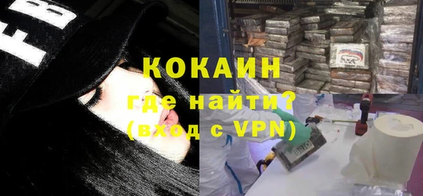 индика Абдулино