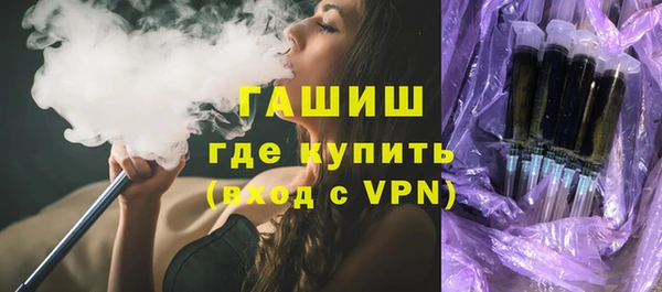 индика Абдулино