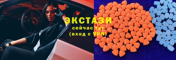 скорость Абаза