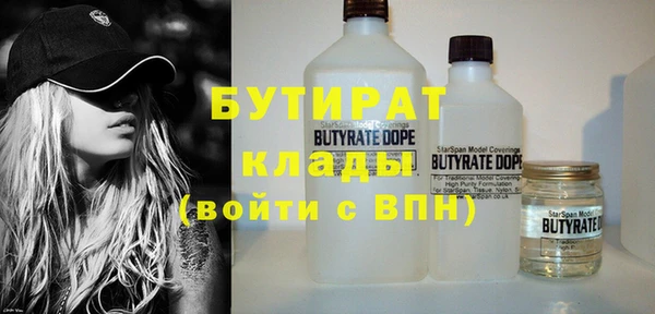 скорость Абаза