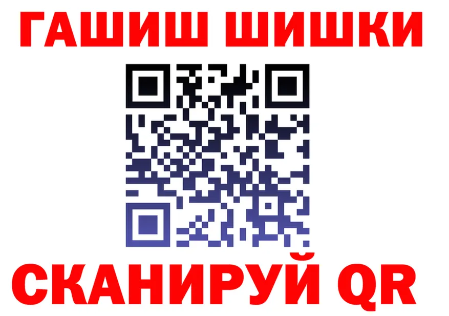 А ПВП СК зеркало shop OMG Шали