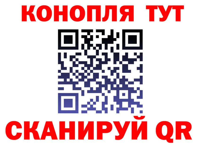 Продажа наркотиков  состав Шали